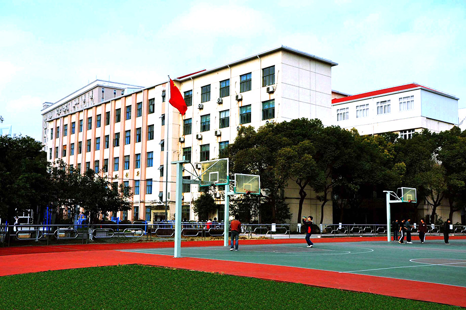 教育院校方案